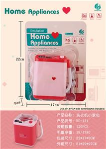 Functional electrical appliances - OBL984290