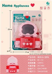 Functional electrical appliances - OBL984292