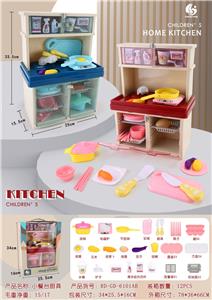 Kitchenware / tableware / tea - OBL984294