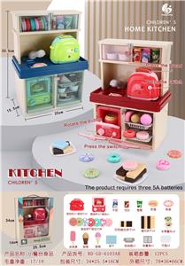Kitchenware / tableware / tea - OBL984297