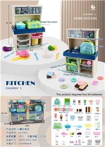 Kitchenware / tableware / tea - OBL984299