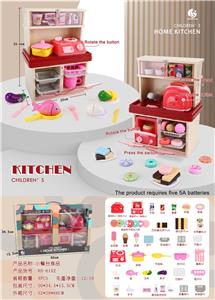 Kitchenware / tableware / tea - OBL984300