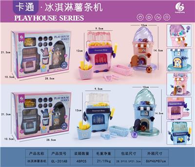 Functional electrical appliances - OBL984303