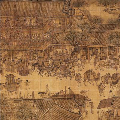 Patchwork - OBL984407