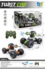 Remote control cars / tanks - OBL984435