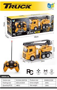 Remote control cars / tanks - OBL984436