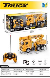 Remote control cars / tanks - OBL984437