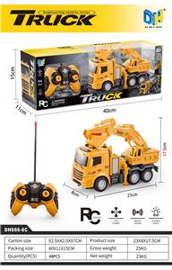 Remote control cars / tanks - OBL984438