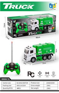Remote control cars / tanks - OBL984441