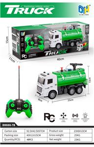 Remote control cars / tanks - OBL984442