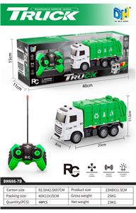 Remote control cars / tanks - OBL984444