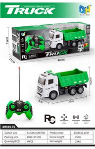 Remote control cars / tanks - OBL984445