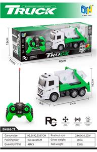 Remote control cars / tanks - OBL984446