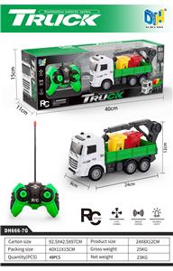 Remote control cars / tanks - OBL984447