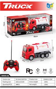 Remote control cars / tanks - OBL984448