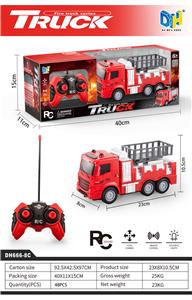 Remote control cars / tanks - OBL984450