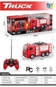 Remote control cars / tanks - OBL984451
