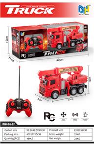 Remote control cars / tanks - OBL984453
