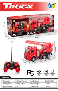 Remote control cars / tanks - OBL984454