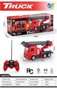 Remote control cars / tanks - OBL984455