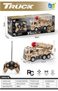 Remote control cars / tanks - OBL984457