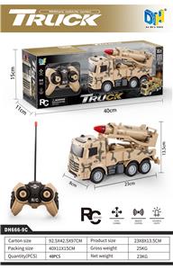 Remote control cars / tanks - OBL984458