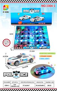 Electric cars/ tanks - OBL984460