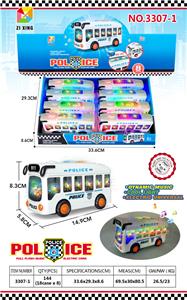 Electric cars/ tanks - OBL984463