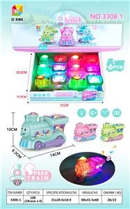 Electric cars/ tanks - OBL984464
