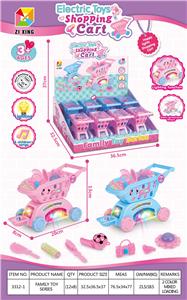 电动购物车女孩饰品套餐 - OBL984468