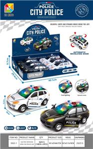 Electric cars/ tanks - OBL984473