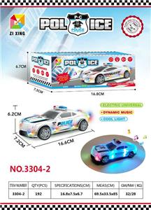Electric cars/ tanks - OBL984476