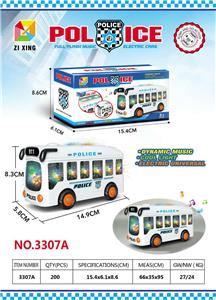 Electric cars/ tanks - OBL984480