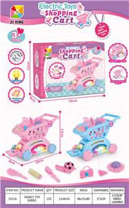 电动购物车女孩饰品套餐 - OBL984484