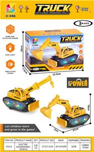 Electric cars/ tanks - OBL984485