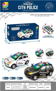 Electric cars/ tanks - OBL984488