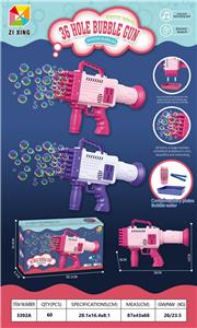 BUBBLE SET - OBL984492