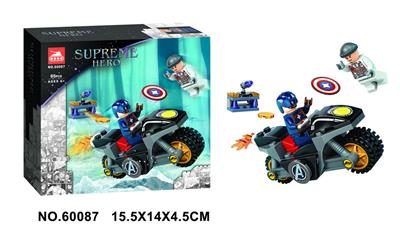 英雄联盟65PCS - OBL984519