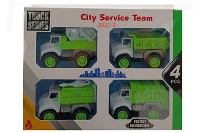 惯性环卫车 - OBL984568