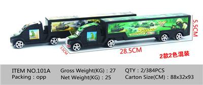 滑行军事货柜车（2款混装
） - OBL984721