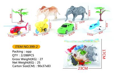 双象儿童乐园套装 - OBL984740