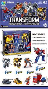 Deformed toy - OBL984794