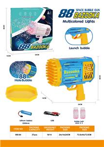 BUBBLE SET - OBL984800