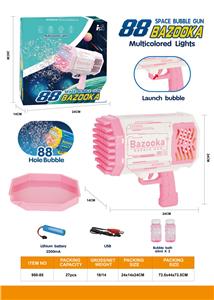 BUBBLE SET - OBL984801