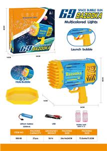 BUBBLE SET - OBL984802