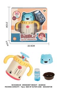 BUBBLE SET - OBL984809