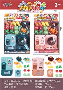 Kitchenware / tableware / tea - OBL984827