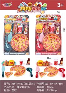 Kitchenware / tableware / tea - OBL984829