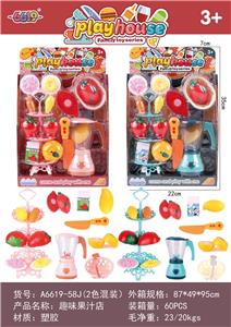 Kitchenware / tableware / tea - OBL984830