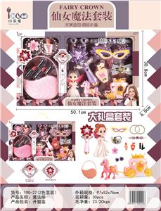 仙女魔法棒套装 - OBL984831
